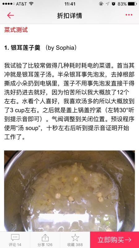 QQͼƬ20160216115420.jpg