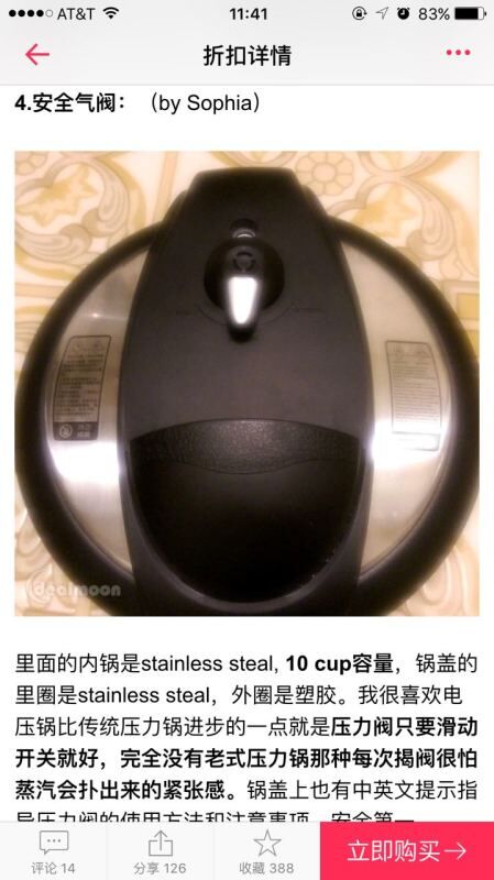 QQͼƬ20160216115410.jpg