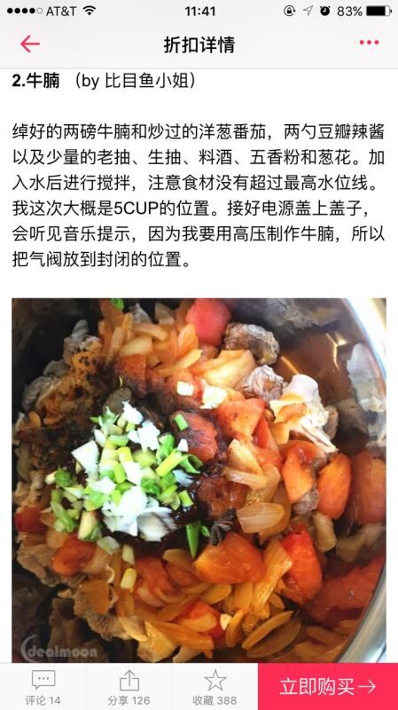 QQͼƬ20160216115426.jpg