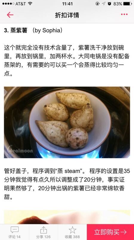 QQͼƬ20160216115431.jpg