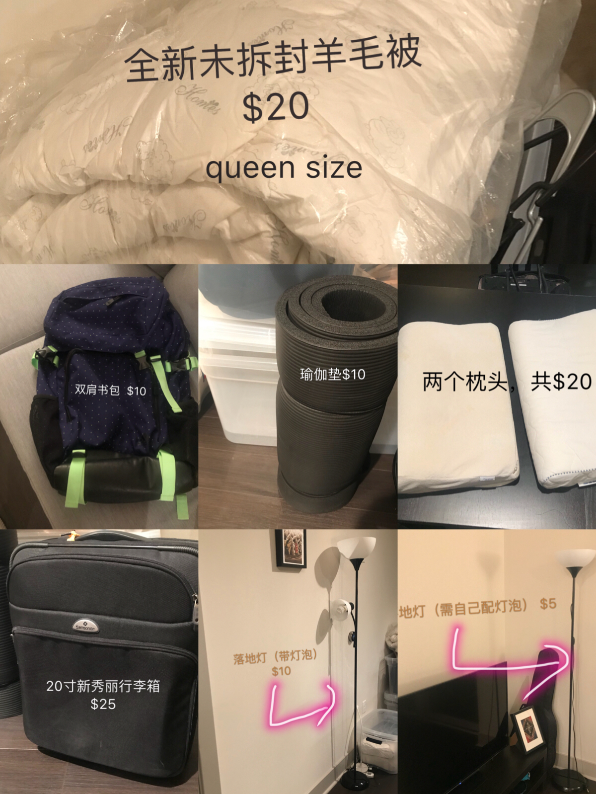 moving sales2