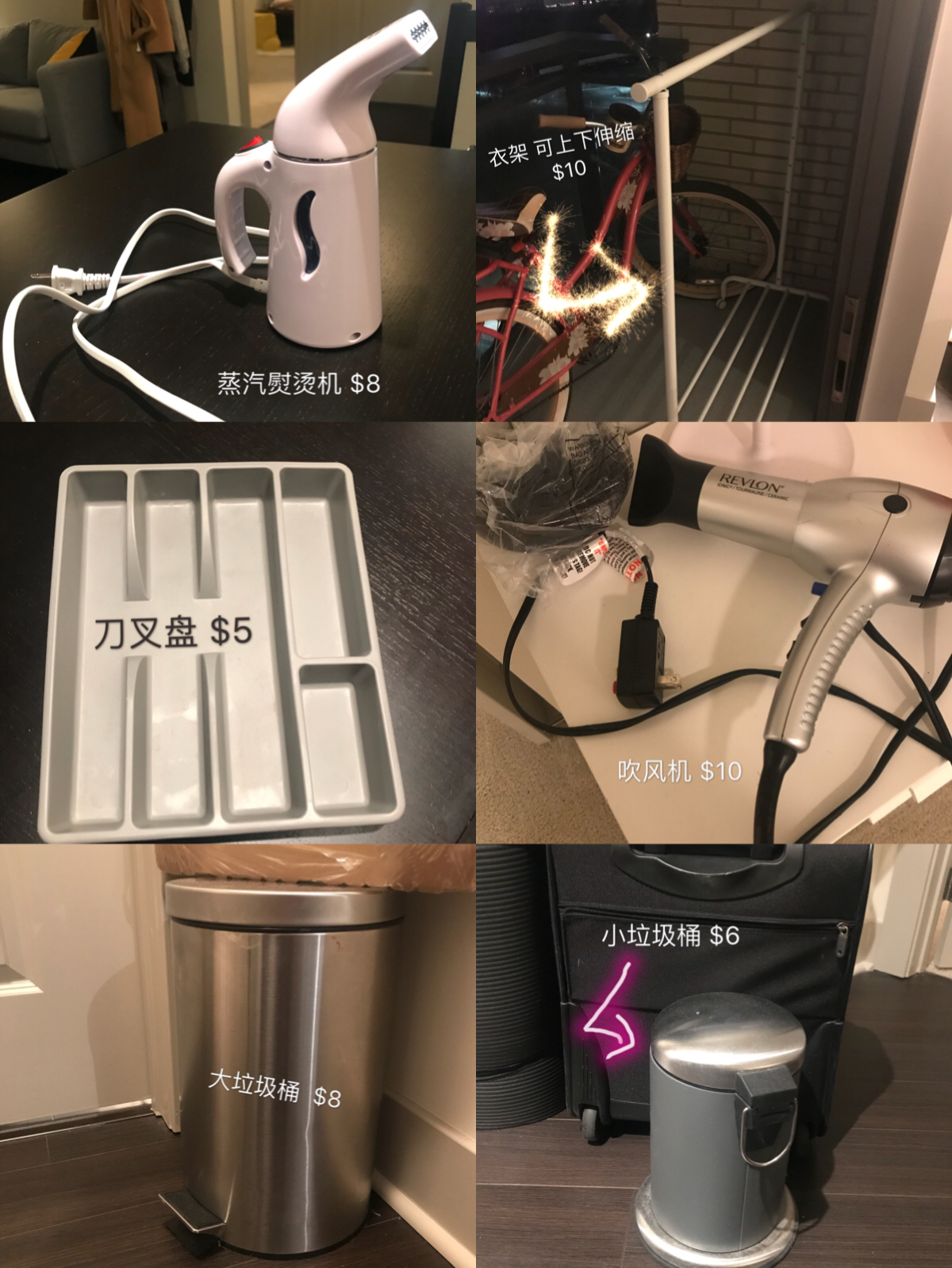 moving sales