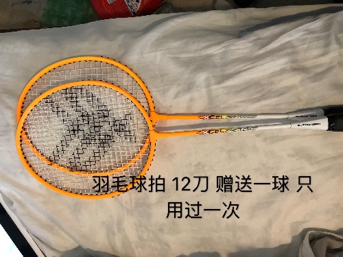 221EA82F-5487-42BF-872E-E94DA193B34B.jpeg