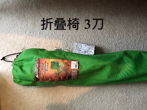 837DF9EF-7C11-4AC9-BE1C-A7319D88B657.jpeg