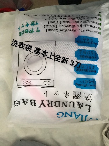 EF819ECC-D660-4E7C-B9CF-73E3857A159A.jpeg