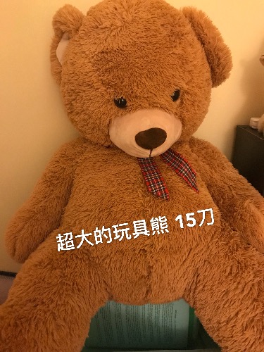 3187AB59-49F8-48EC-8D3F-0BA063E8CF36.jpeg