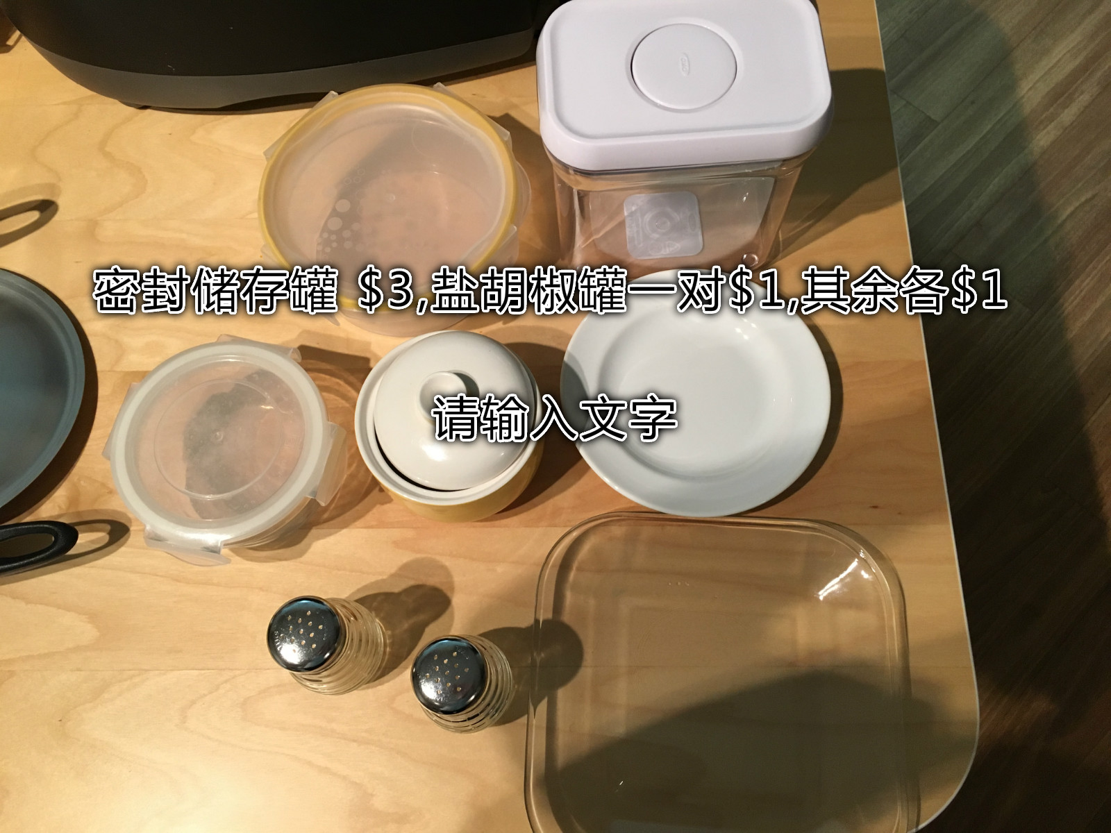 IMG_2166_meitu_2.jpg