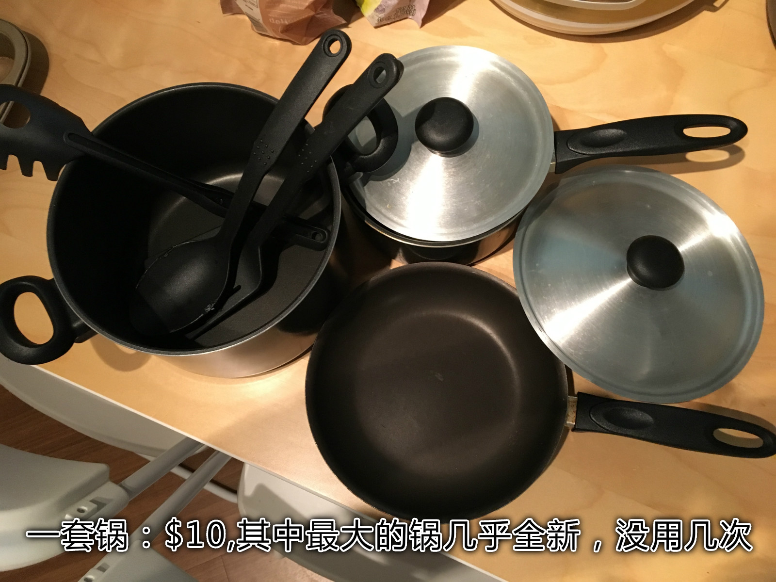 IMG_2167_meitu_3.jpg