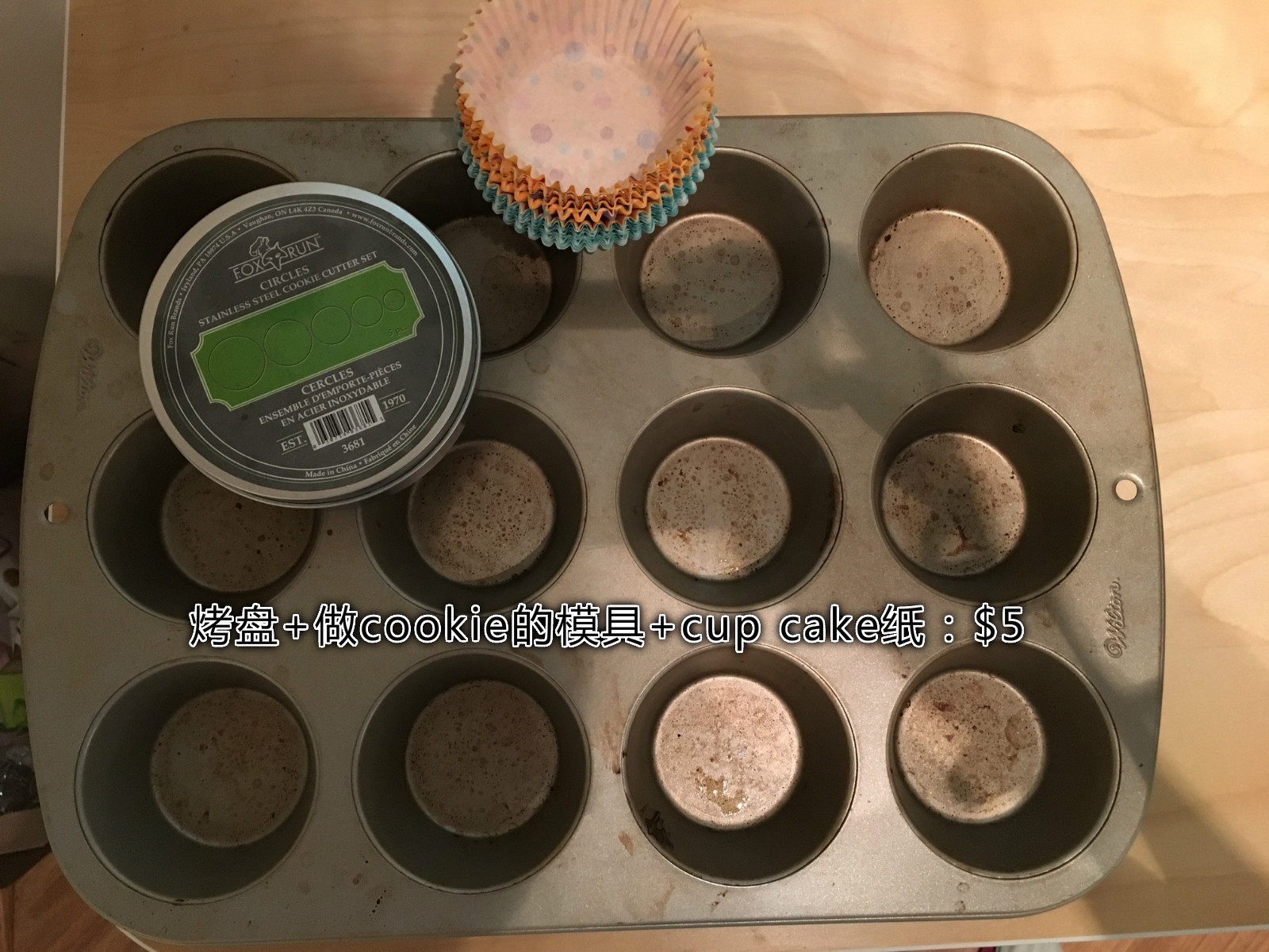 IMG_2168_meitu_4.jpg