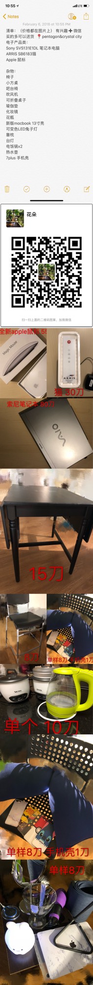230739yucakdo7locecmas.jpg