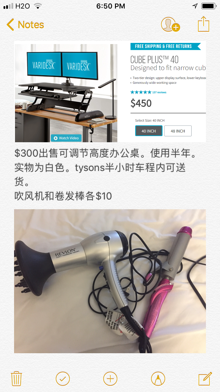 WeChat Image_20180207185408.png