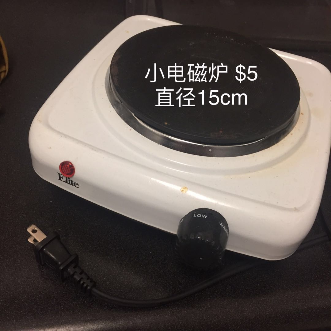 1546149875.jpg