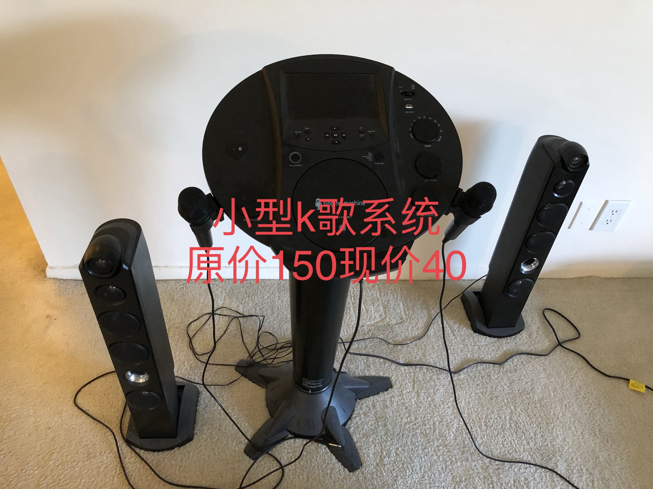 D26E817005276032EB32683F0A941ADD.jpg