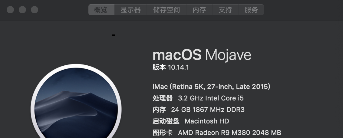 ��Ļ���� 2018-11-25 ����8.45.34.png