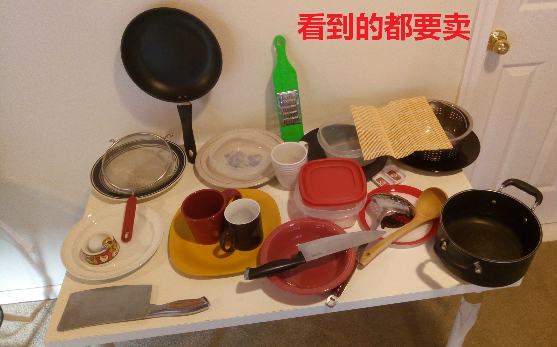 P_20190526_181238.jpg