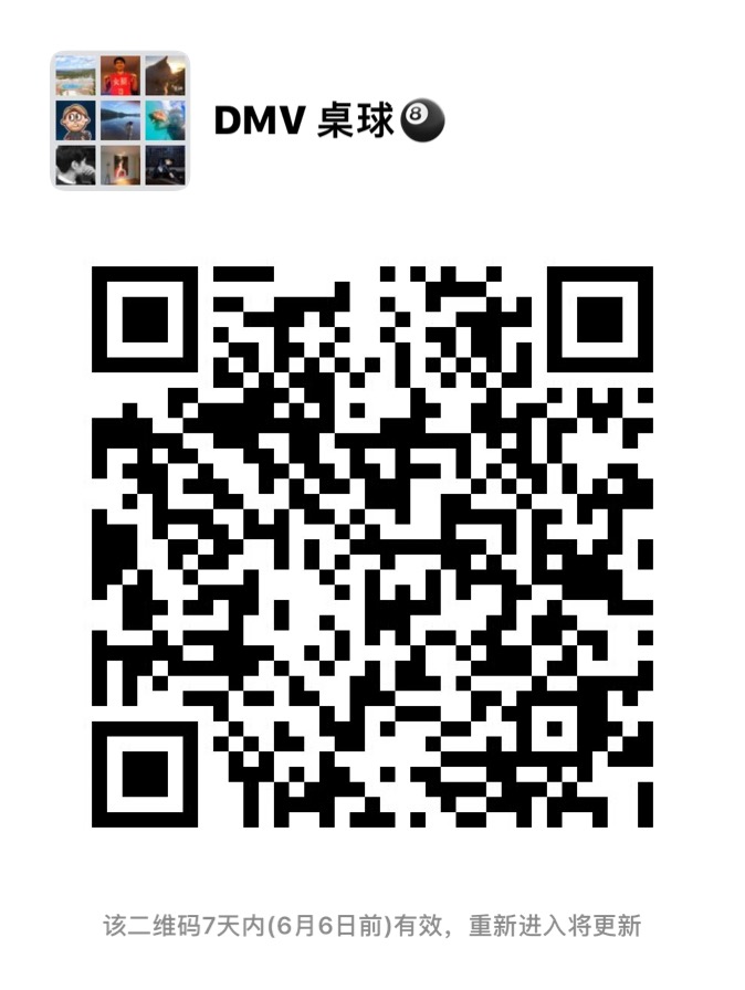 WeChat Image_20190530211635.jpg