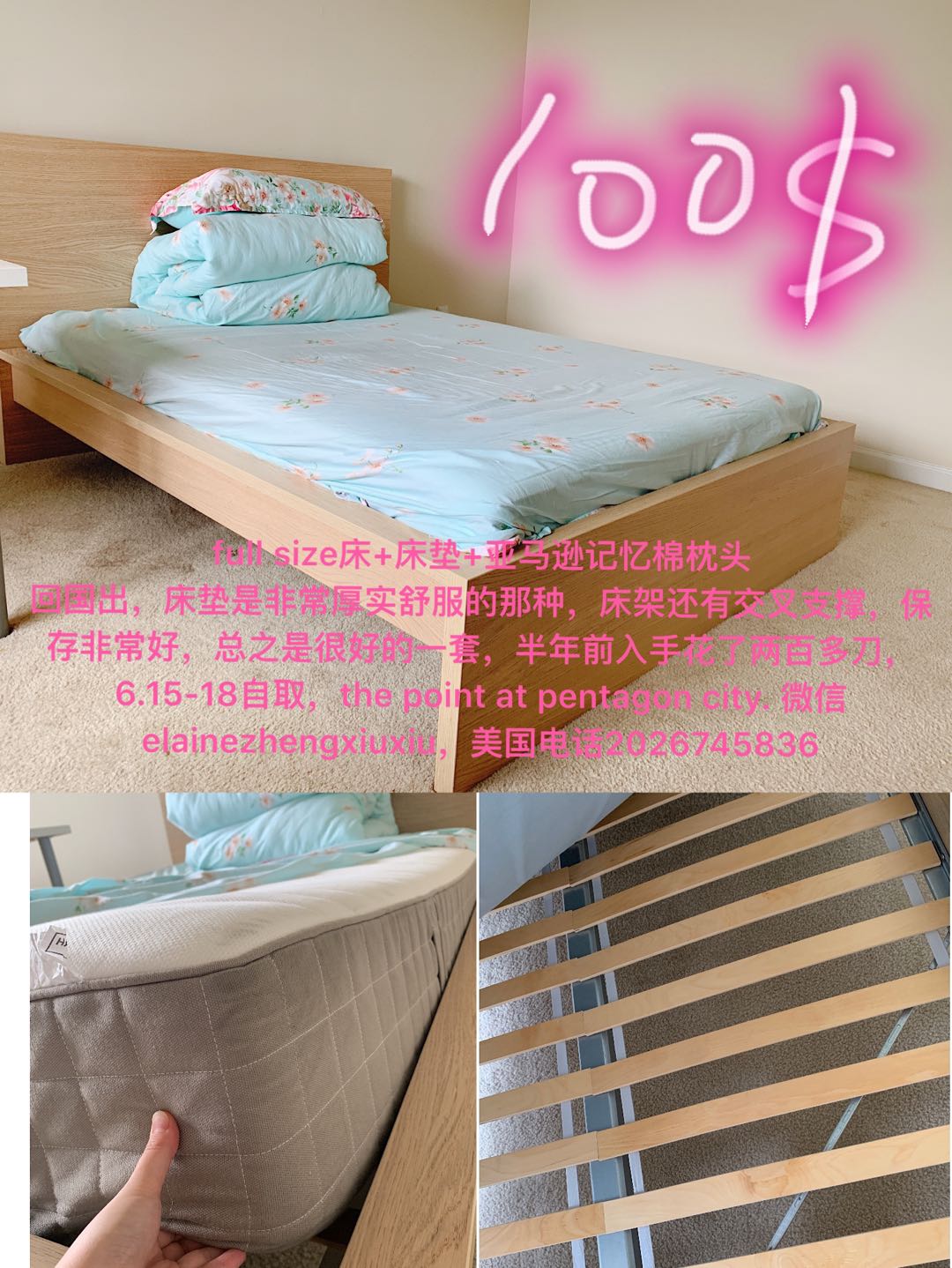 full size ���ʹ����������ѷ��������ͷ���뿴�����ر�ã���Ҳ���н���֧�ܵģ���ȡ����С��