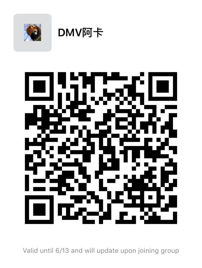 WeChat Image_20190606144426.jpg