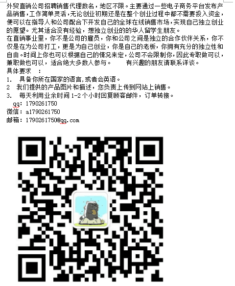 ΢��ͼƬ_20190521082909.png