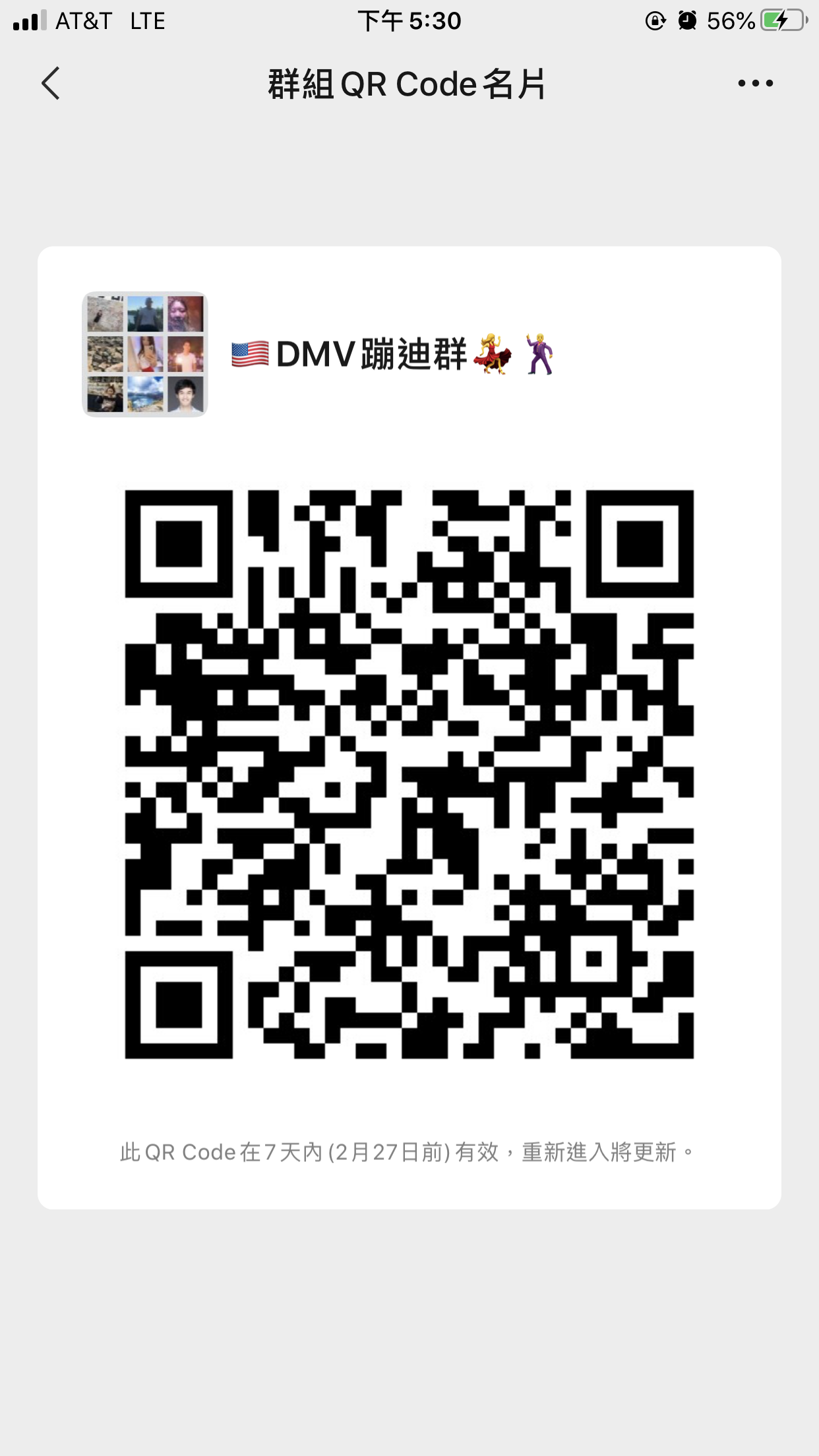 Image from iOS.png
