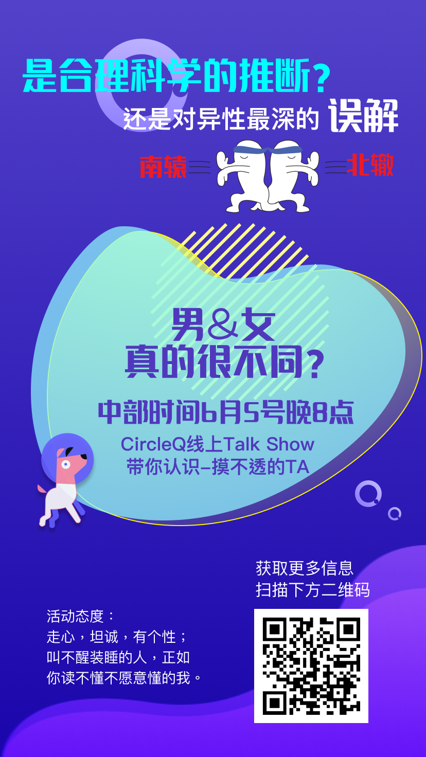WeChat Image_20200601153949.png