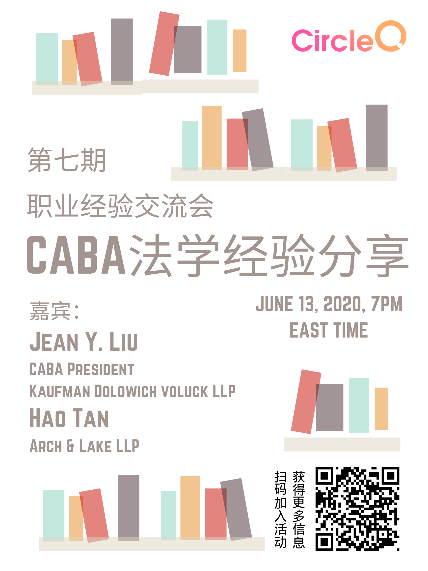 ְҵ���� ������dongbu.png