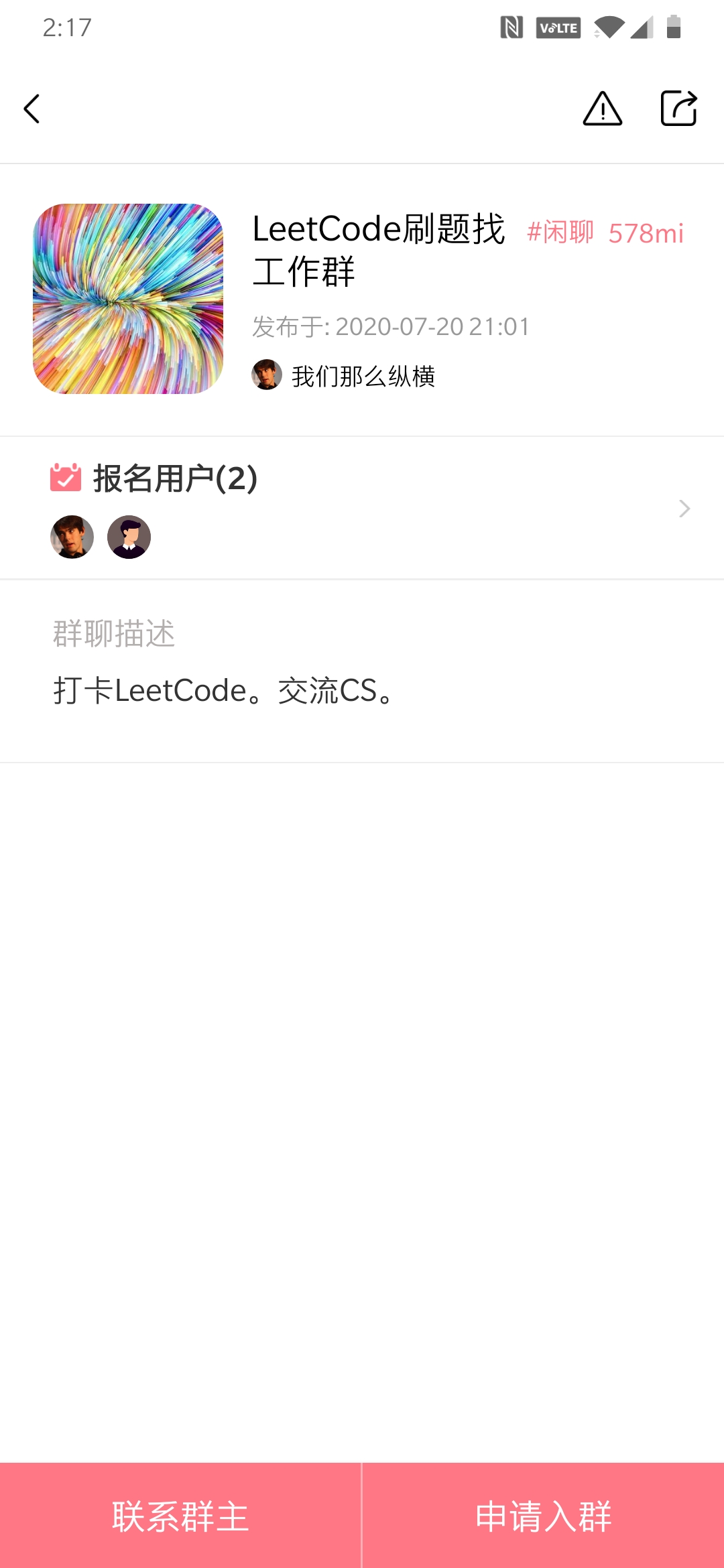 WeChat Image_20200723141739.jpg