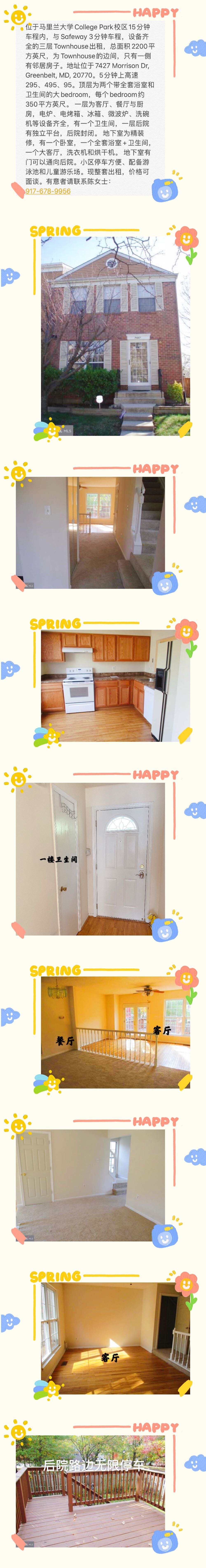 ����+����