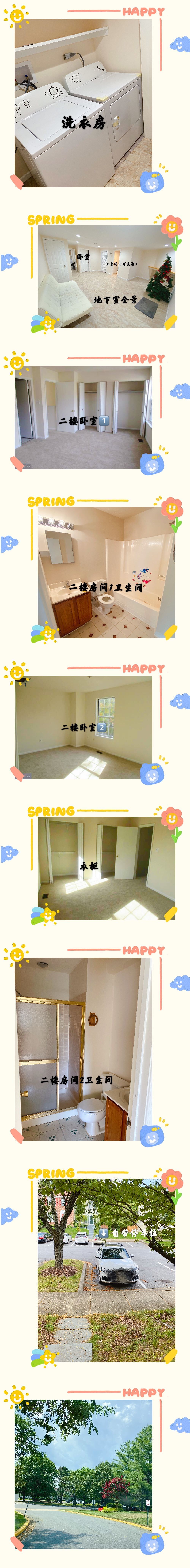 ����+������+ͣ��λ