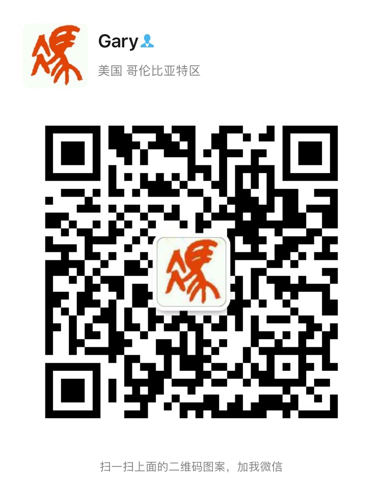 WeChat Image_20201102144533.jpg