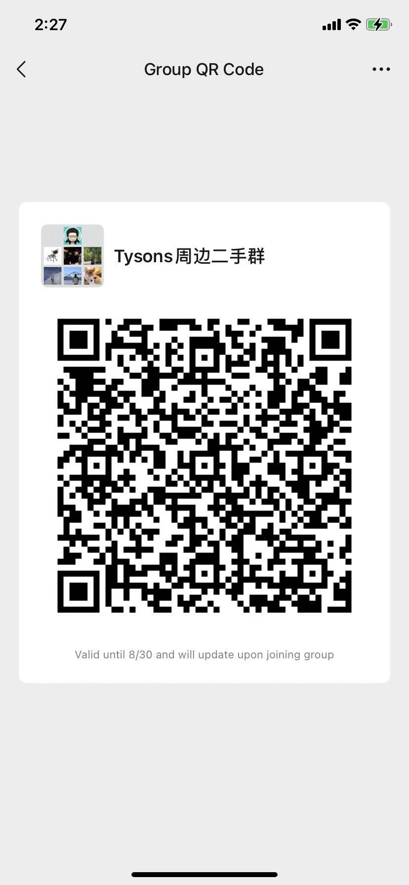 WeChat Image_20210823162902.jpg