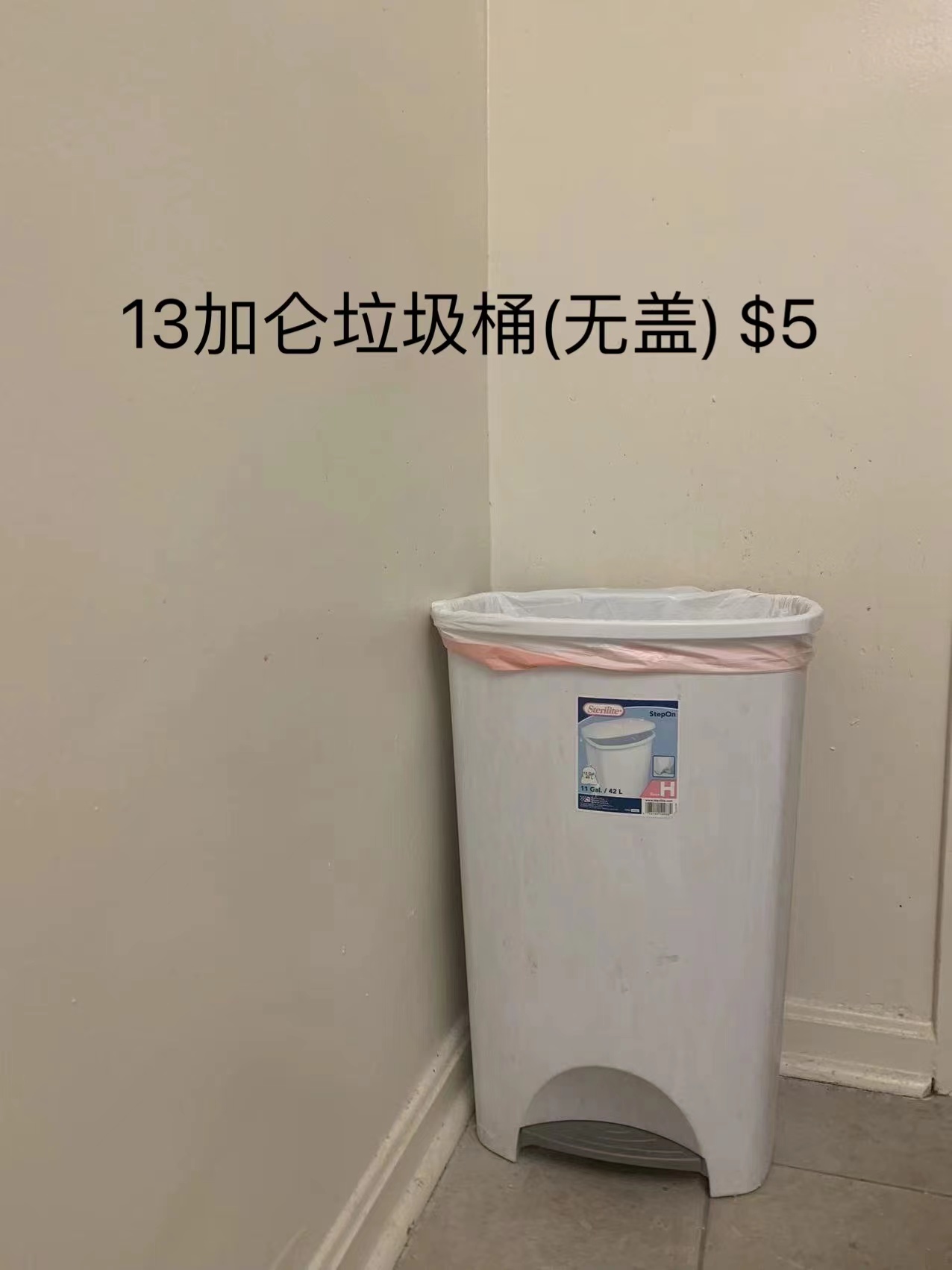 1134813681.jpg