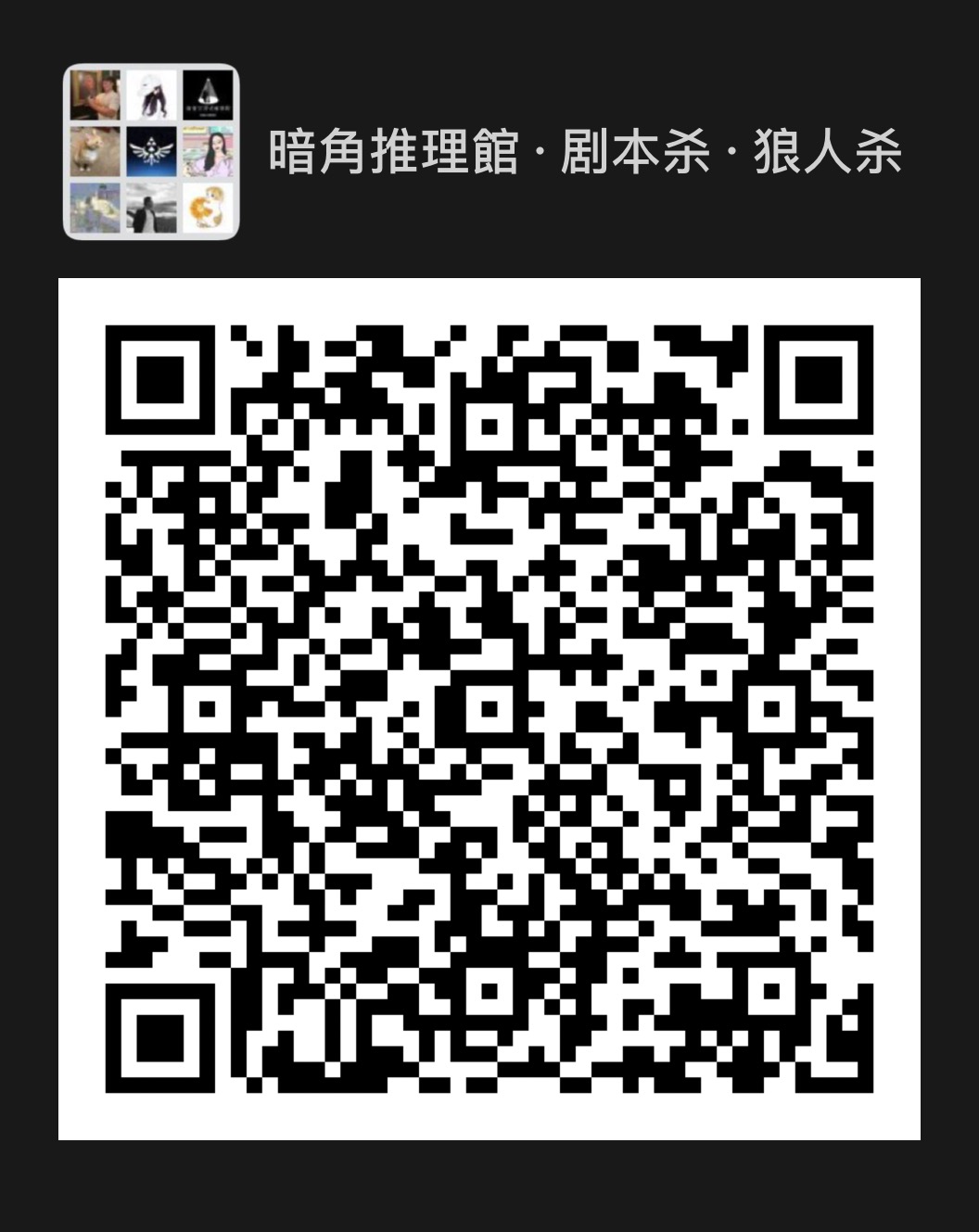 D3AD903E-F634-497B-9616-995C8020616D.jpeg