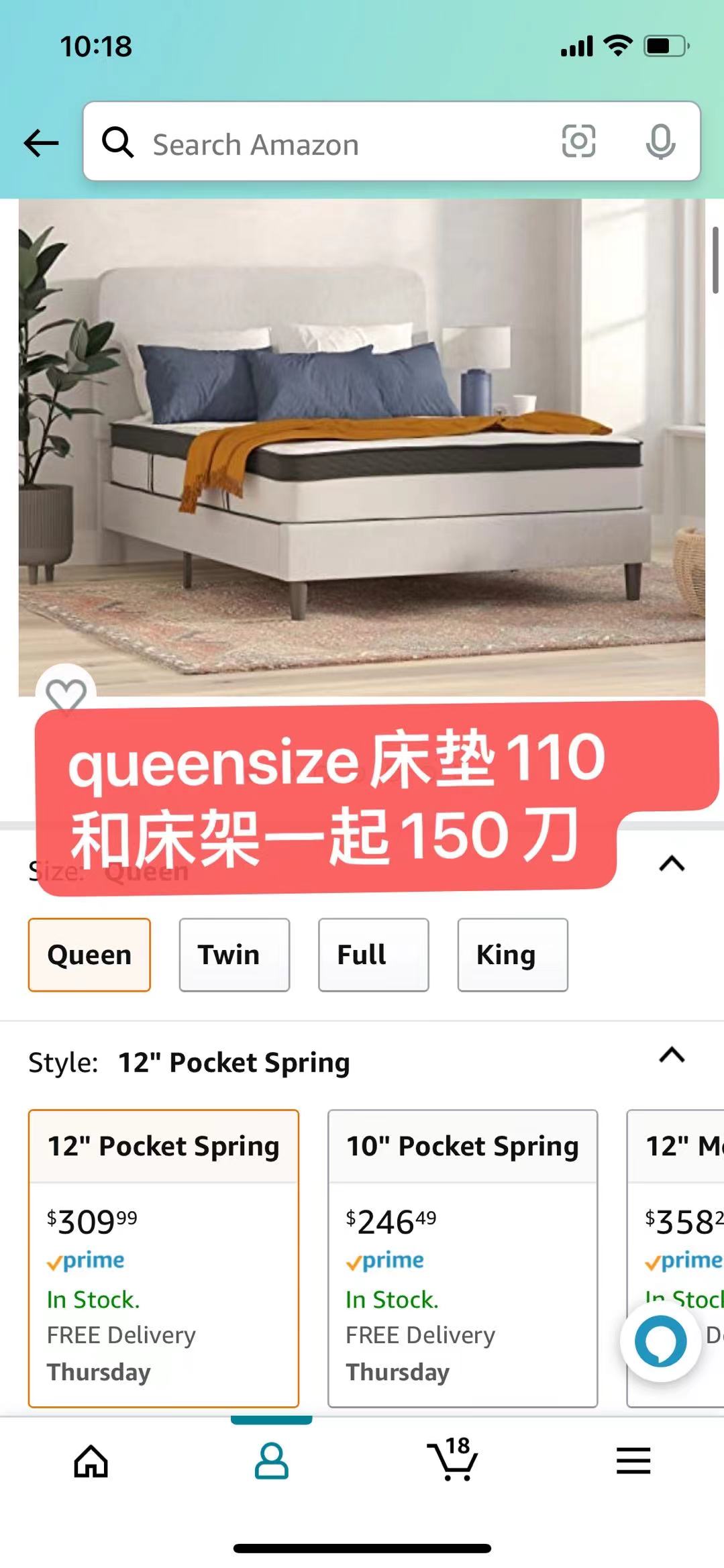 451654118417_.pic.jpg