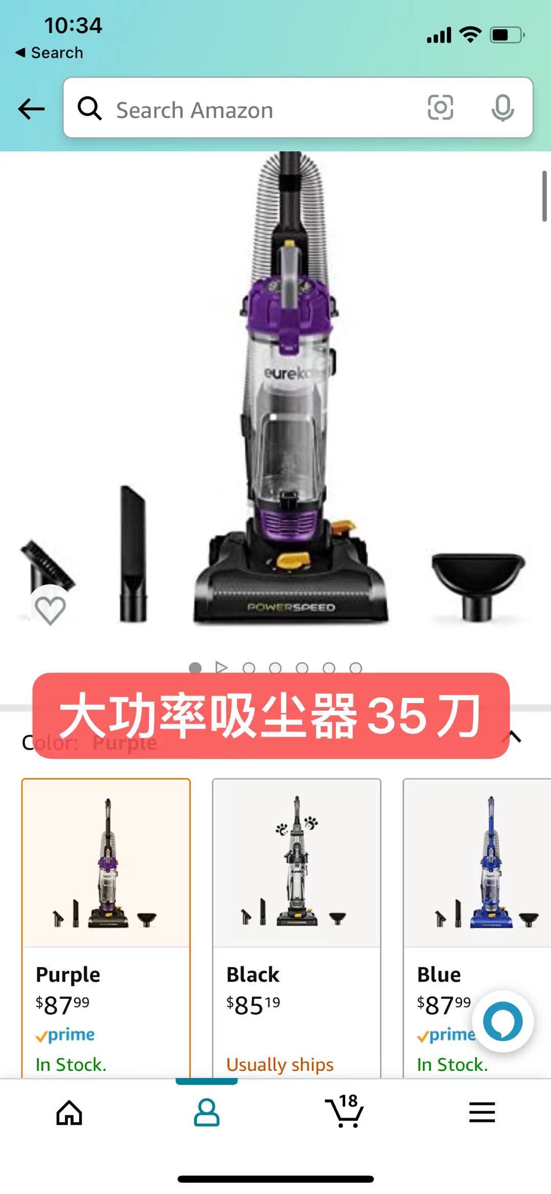 481654118421_.pic.jpg