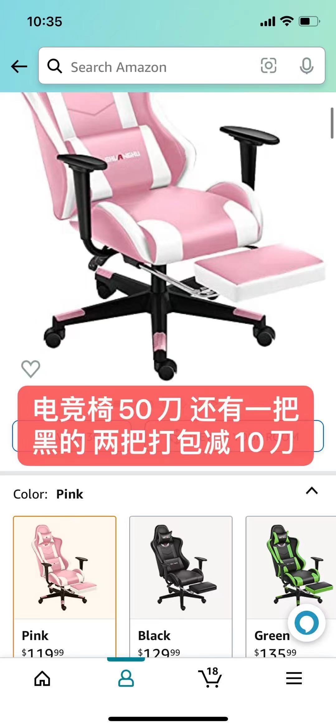 491654118425_.pic.jpg
