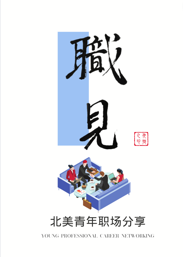 WX20230103-230536.png