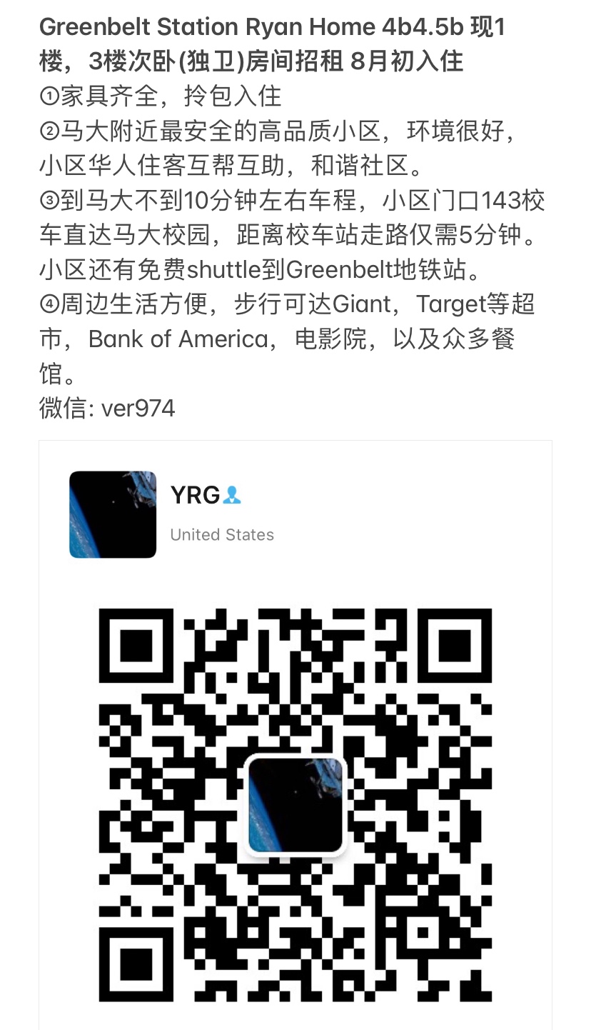 1682307576212772301.jpg