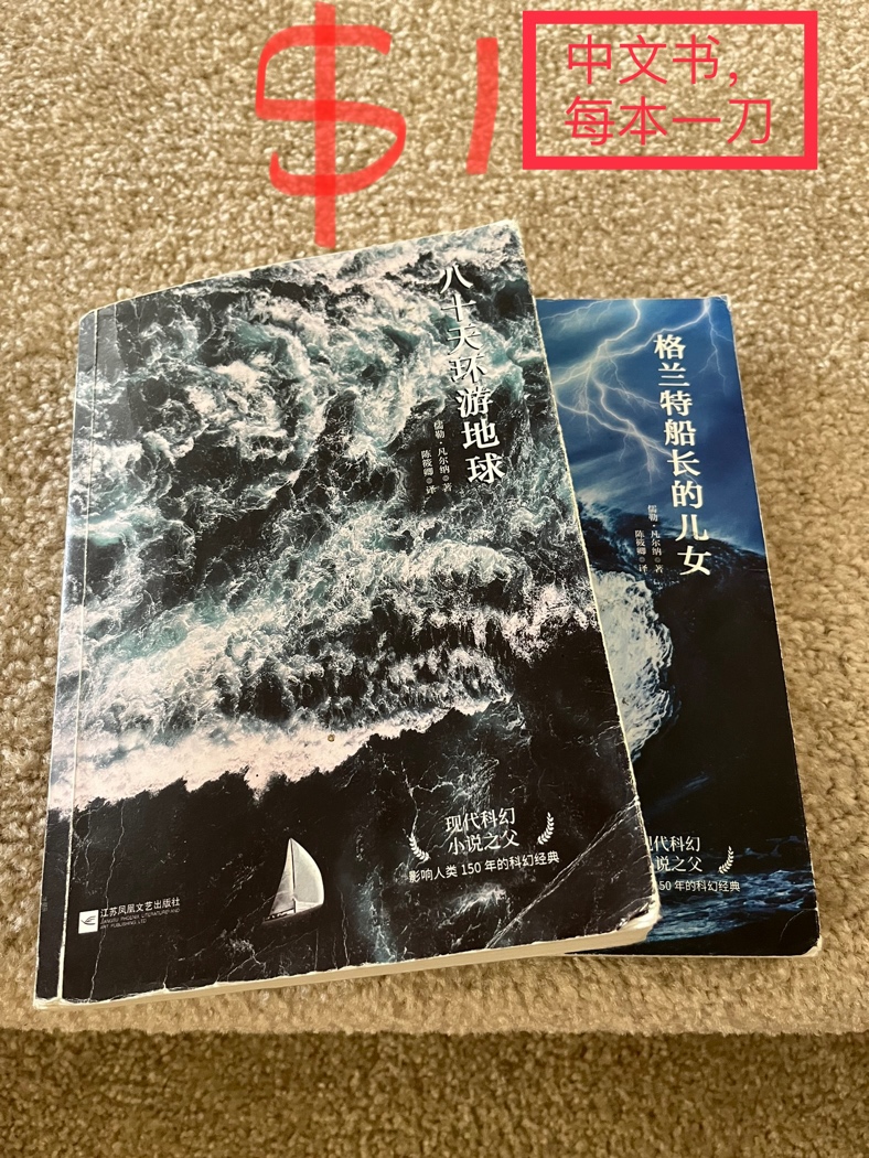 1704649316084105760.jpg