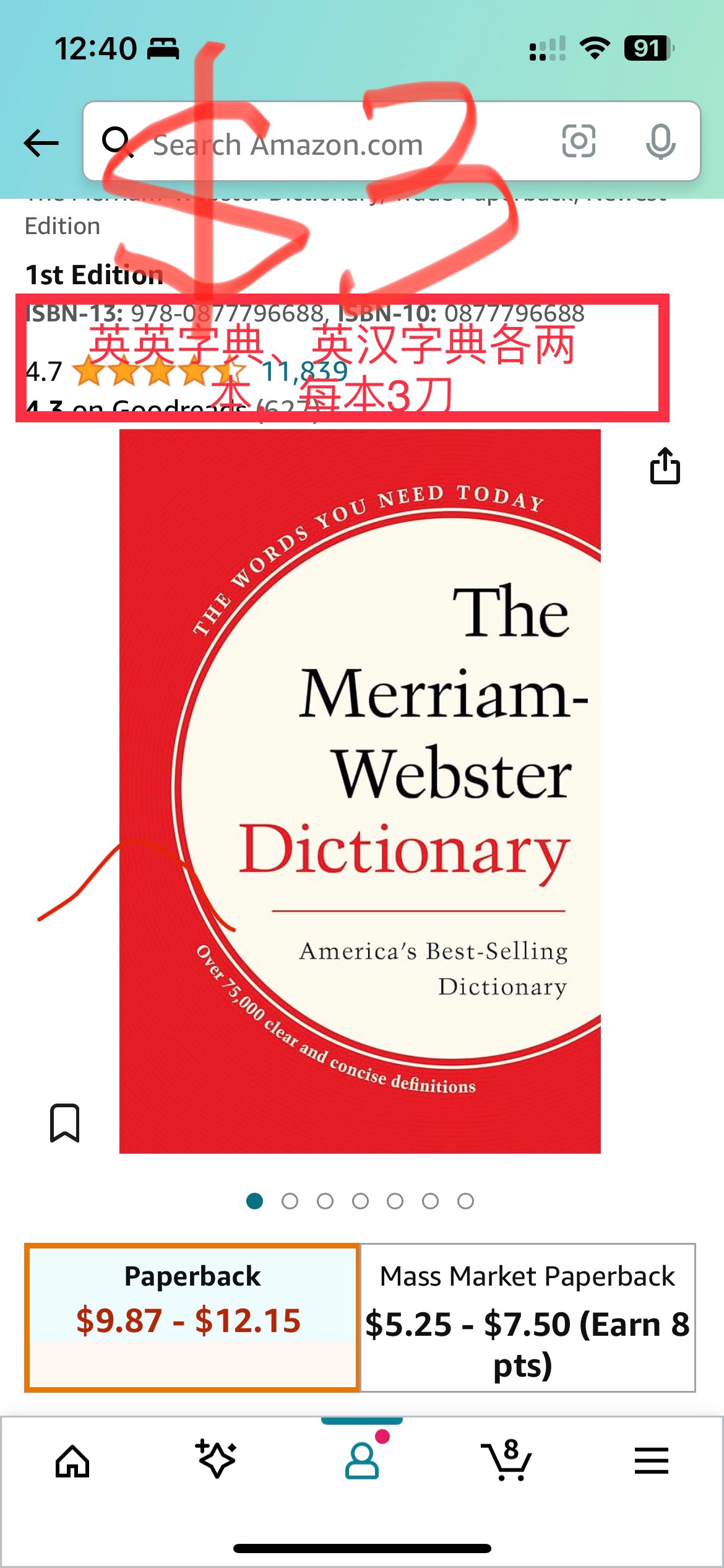 1704649316259035626.jpg