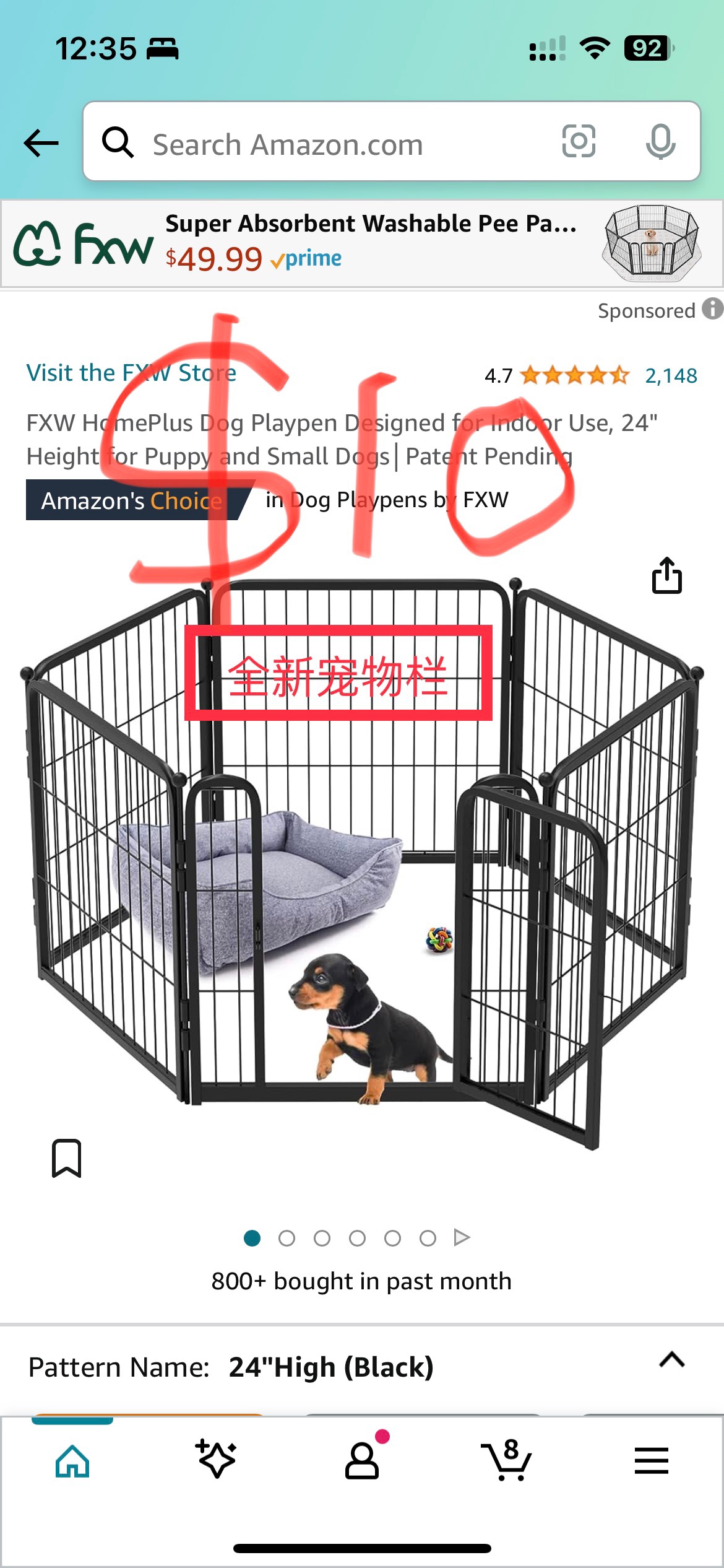 1704649316313372858.jpg