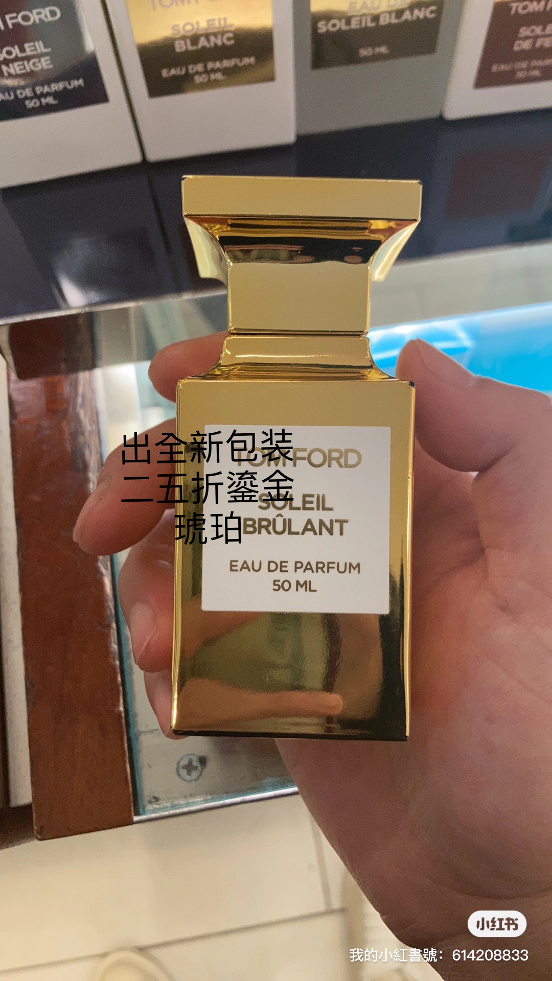 4D5F5359-8F59-4DF2-8C2E-D89E3739B18C.jpeg