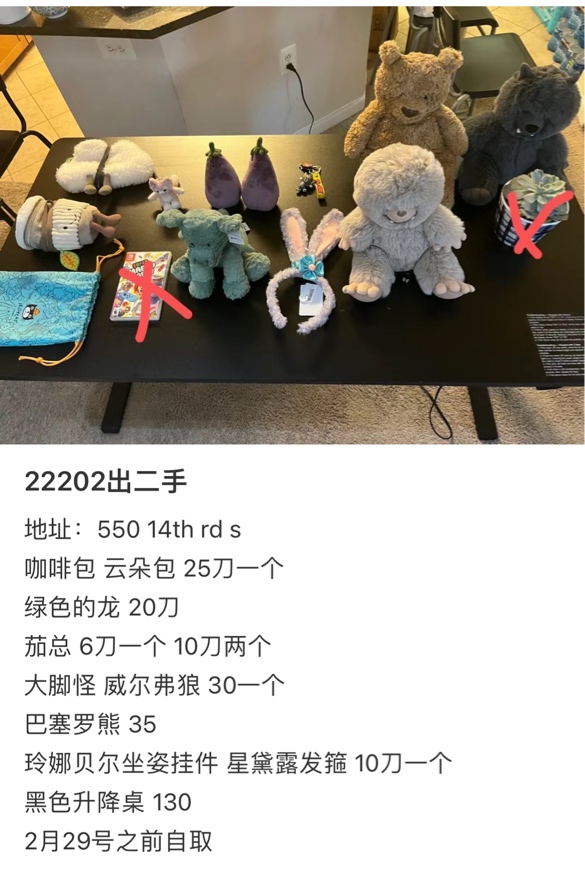 1708851827051124668.jpg