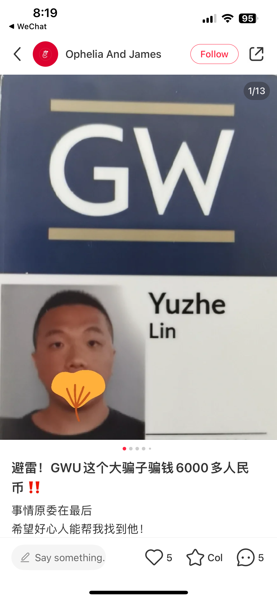 Weixin Image_20240818095330.png