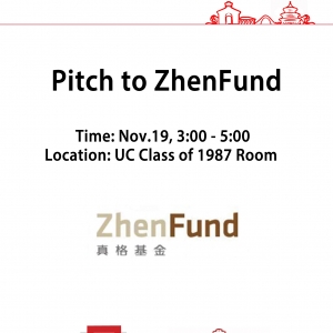 Pitch to ZhenFun