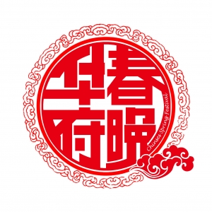 2014���괺����Ʊָ��