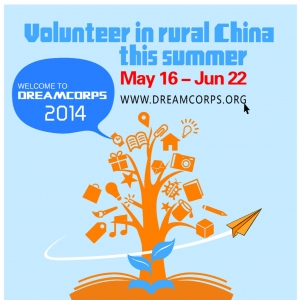 Call for Application: VOLUNTEER IN CHINA