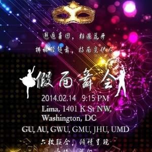 ������ҹ*����ŷ������Ҷ