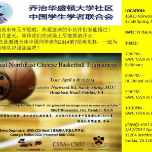 2014 ��7��������������