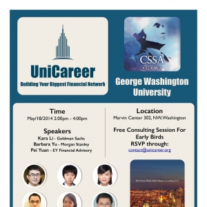 UniCareer & CSSA Finance Workshop